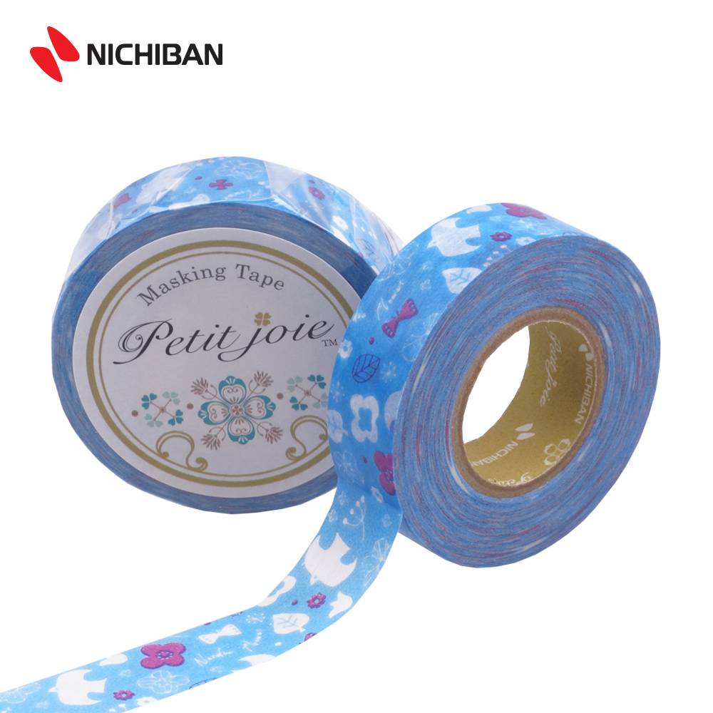 Nichiban #251 Artist Tape - Standard - 18 mm (0.7)